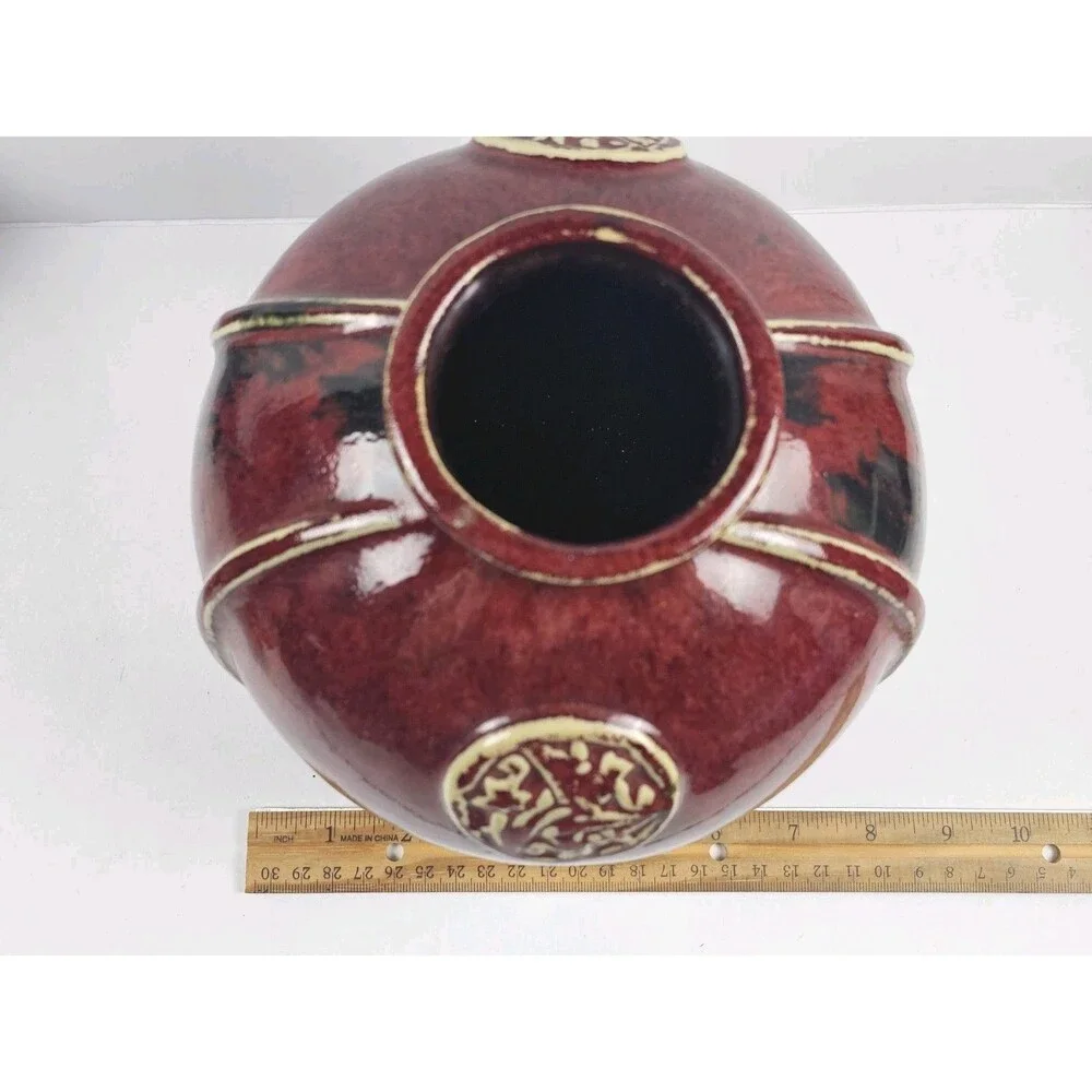Vintage Oxblood Chinese Medallion Large Round Red Glossy Stoneware Vase